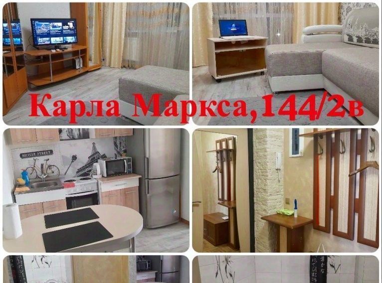 квартира г Хабаровск р-н Железнодорожный ул Карла Маркса 144/2в фото 8