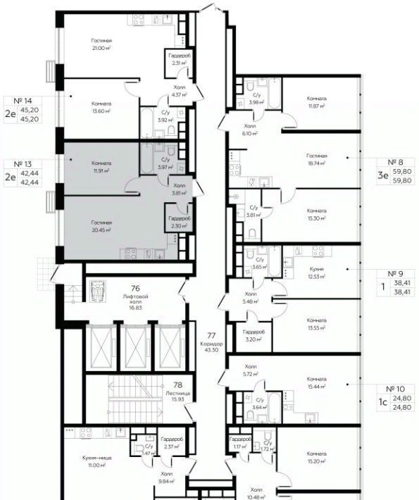 квартира г Москва метро Марьина Роща ул Октябрьская 98 фото 2