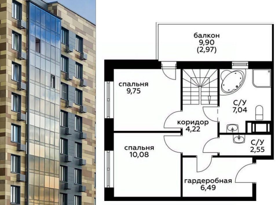 квартира г Москва п Филимонковское ул Золотошвейная 4 Филатов Луг фото 1