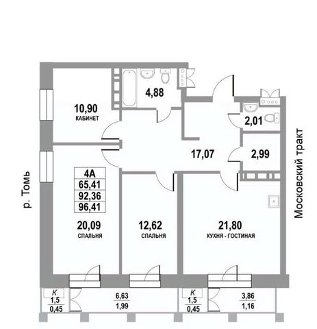 р-н Кировский дом 109б/2 фото