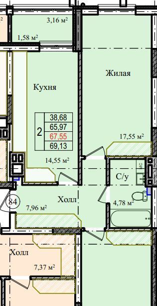 квартира р-н Гурьевский п Васильково Весенний жилой комплекс фото 1