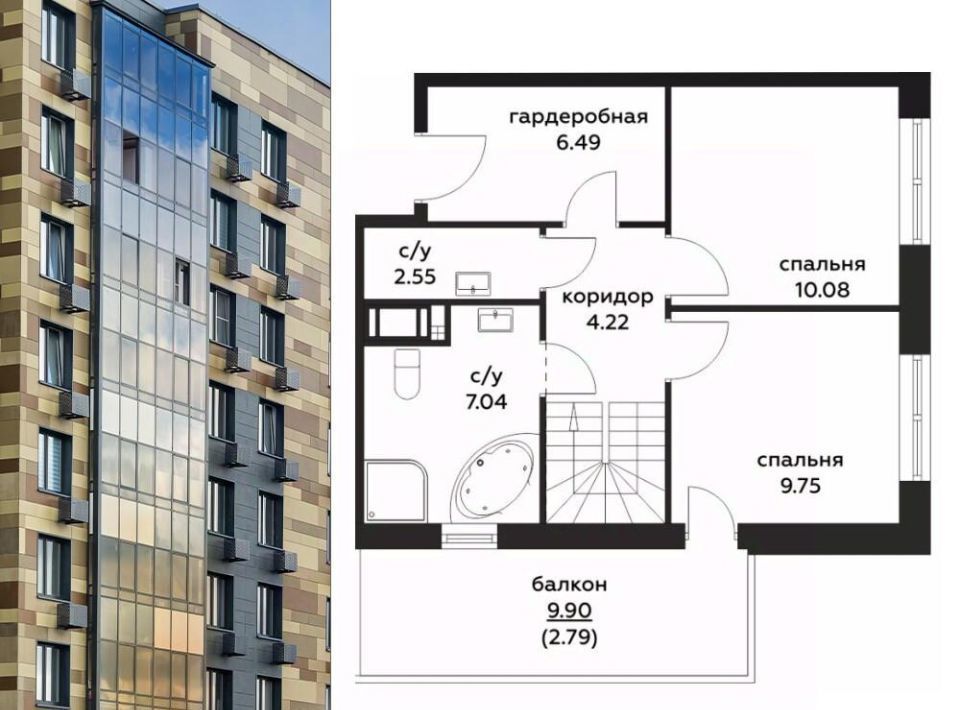 квартира г Москва п Филимонковское ул Золотошвейная 7 Филатов Луг фото 3