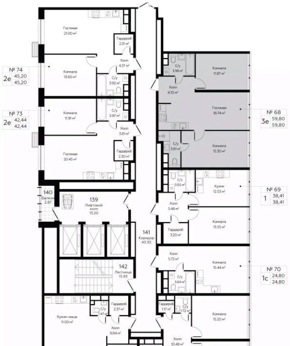 квартира г Москва метро Марьина Роща ул Октябрьская 98 фото 3