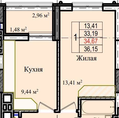 квартира р-н Гурьевский п Васильково Весенний жилой комплекс фото 1