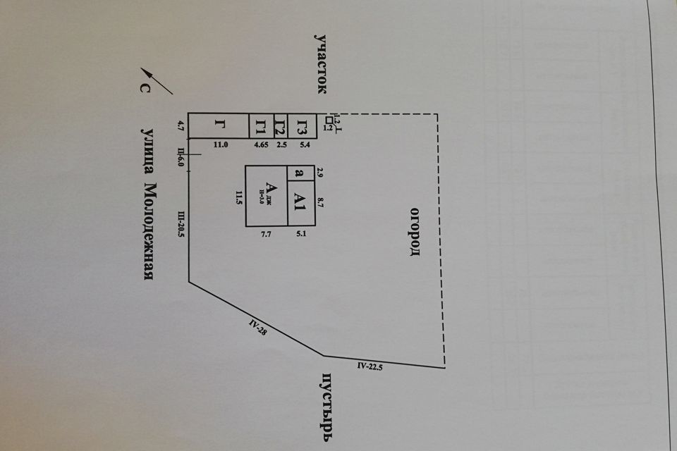 дом р-н Аургазинский с Толбазы ул Молодежная 30 фото 8