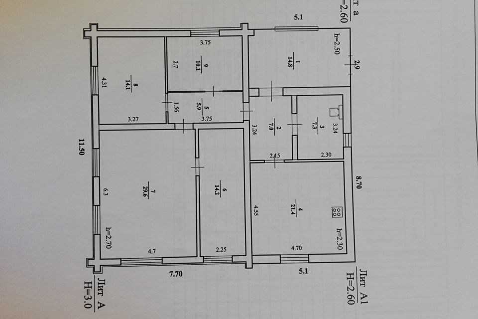 дом р-н Аургазинский с Толбазы ул Молодежная 30 фото 9