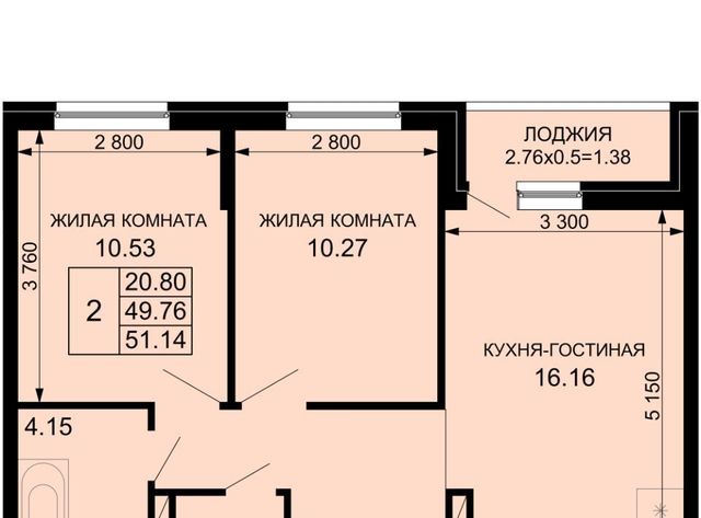 г Краснодар р-н Прикубанский ЖК «Русские сезоны» Тихая Поляна фото