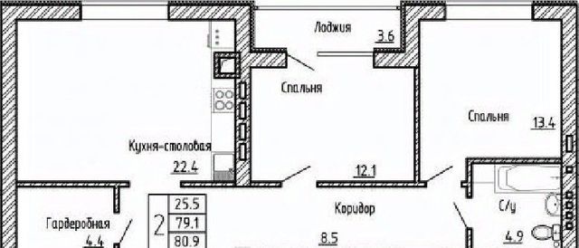 ул Генерала Круковского 2 фото