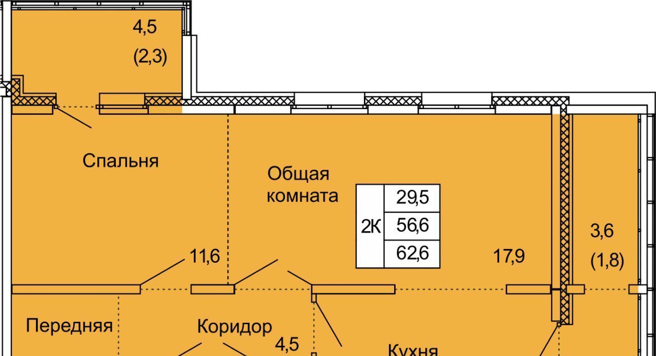 квартира р-н Тосненский п Тельмана ЖК «Сибирь» Тельмановское с/пос, Шушары фото 1