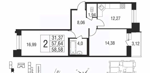 метро Лесная ул Александра Матросова 8к/1 фото