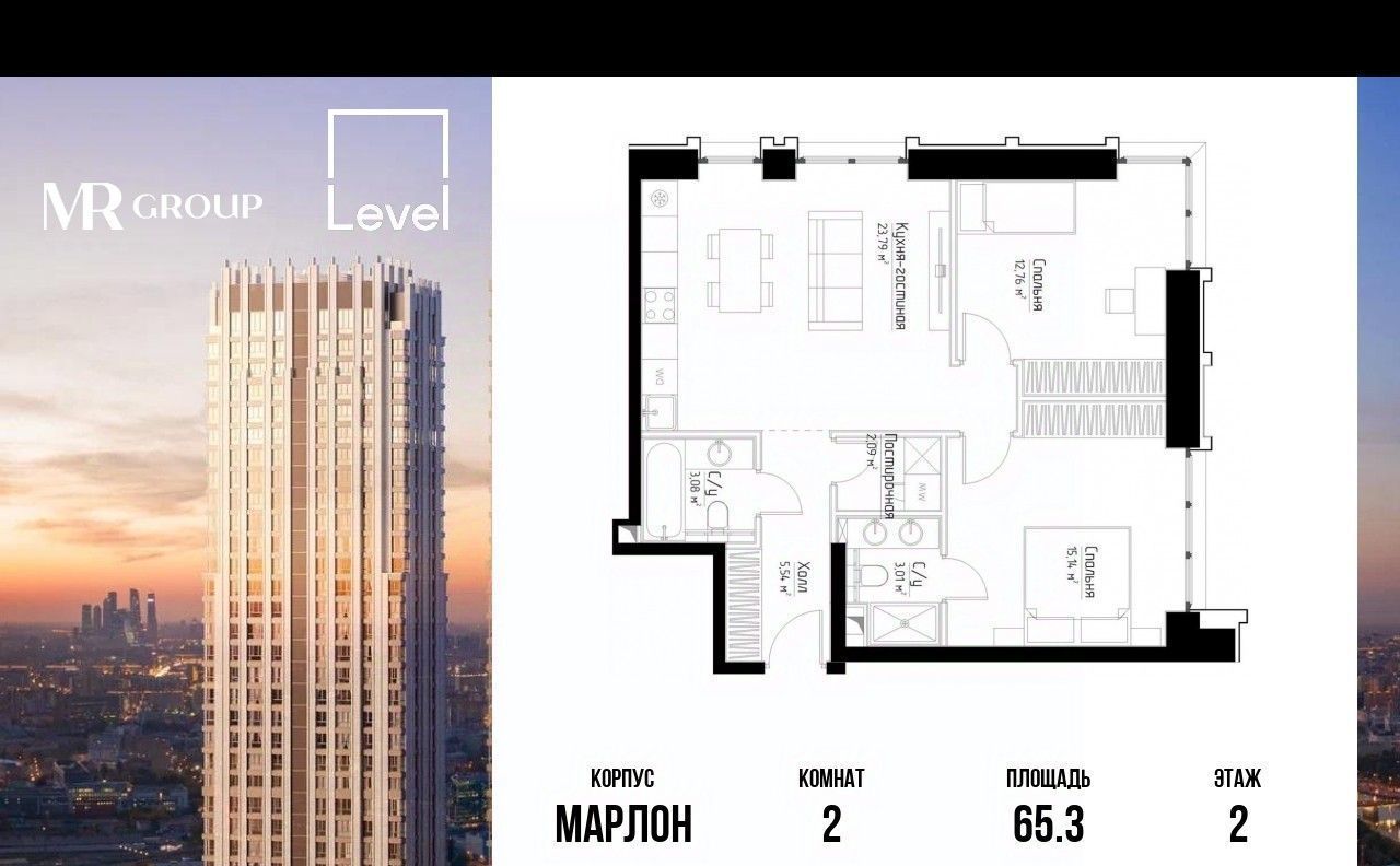 квартира г Москва метро Серпуховская ул Дубининская 59к/3 фото 1