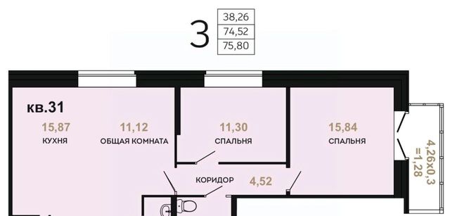 г Хабаровск р-н Железнодорожный ул Заозерная 34/16 фото