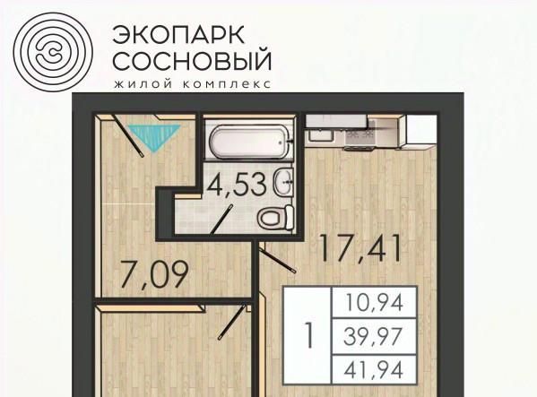 квартира г Пермь р-н Ленинский ул Борцов Революции 1ак/7 фото 1
