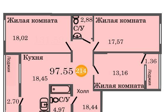 квартира г Калининград р-н Центральный ул Генерал-фельдмаршала Румянцева 7 фото 1