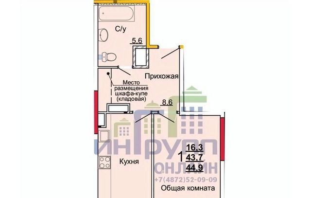 р-н Центральный дом 10б фото