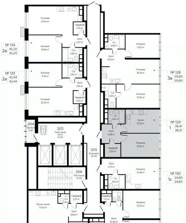 квартира г Москва метро Марьина Роща ул Октябрьская 98 фото 2