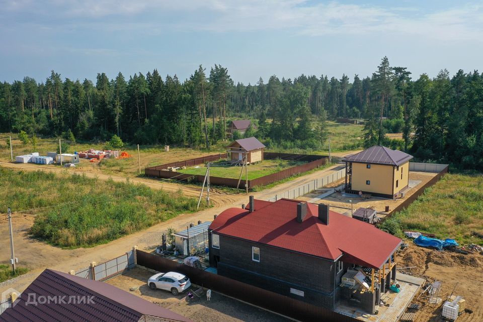 земля городской округ Богородский г Электроугли фото 7