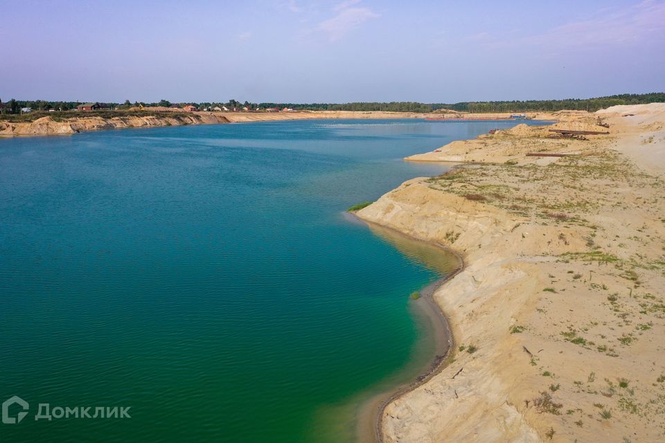 земля городской округ Богородский г Электроугли фото 5