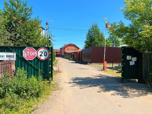 городской округ Красногорск д Гольево ул Новая Слободка фото