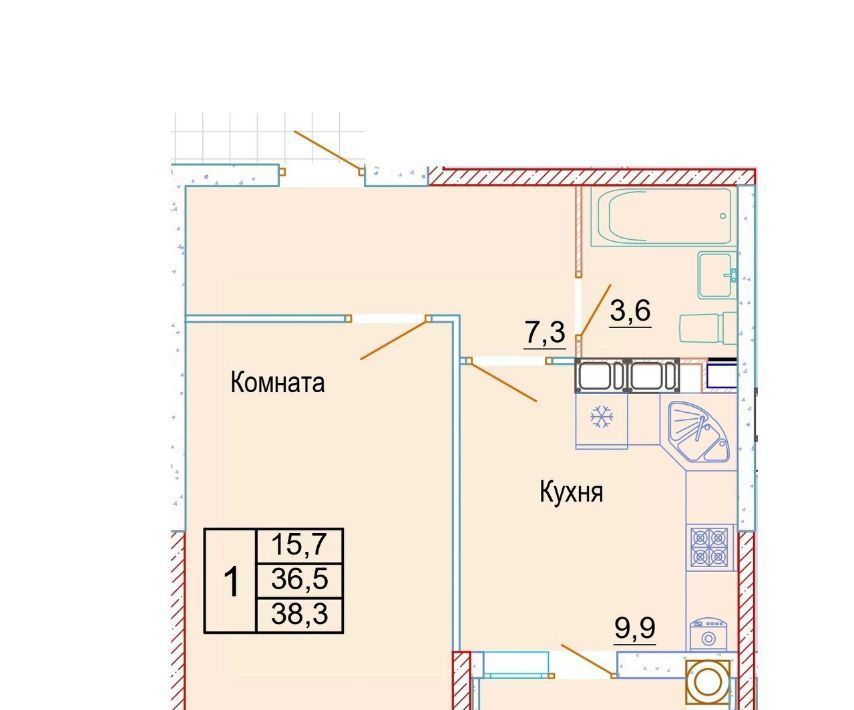 квартира г Ростов-на-Дону р-н Пролетарский Кирпичный фото 1