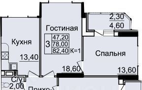 г Ростов-на-Дону р-н Первомайский ул Белокалитвинская фото