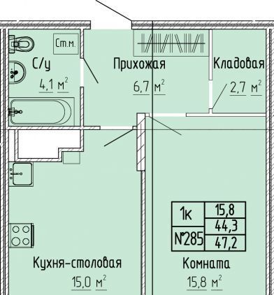 квартира г Тверь р-н Московский ЖК «Атлант» фото 1