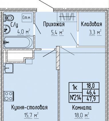 р-н Московский ЖК «Атлант» фото