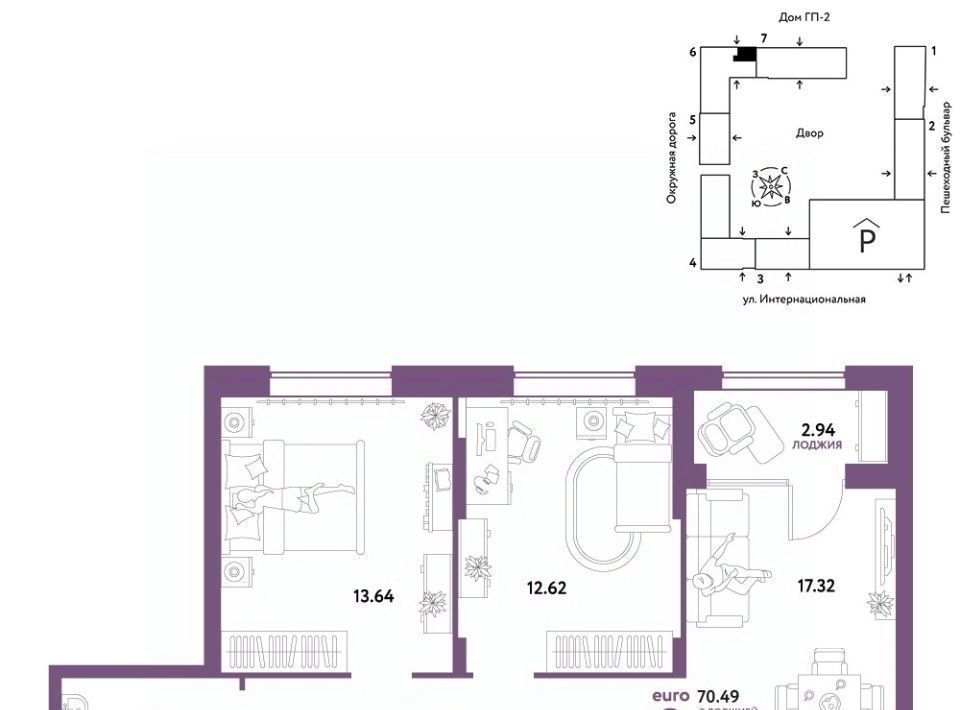 квартира г Тюмень р-н Калининский ул Интернациональная 199к/9 фото 1