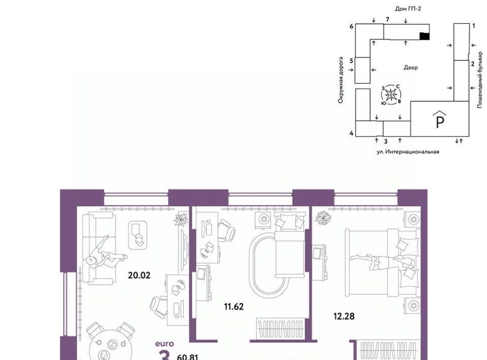 квартира г Тюмень р-н Калининский ул Интернациональная 199к/9 фото 1