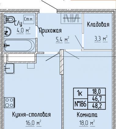 квартира г Тверь р-н Московский ЖК «Атлант» фото 1