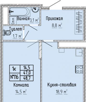 р-н Московский ЖК «Атлант» фото