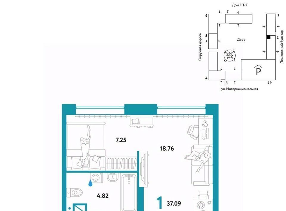 квартира г Тюмень р-н Калининский ул Интернациональная 199к/9 фото 1