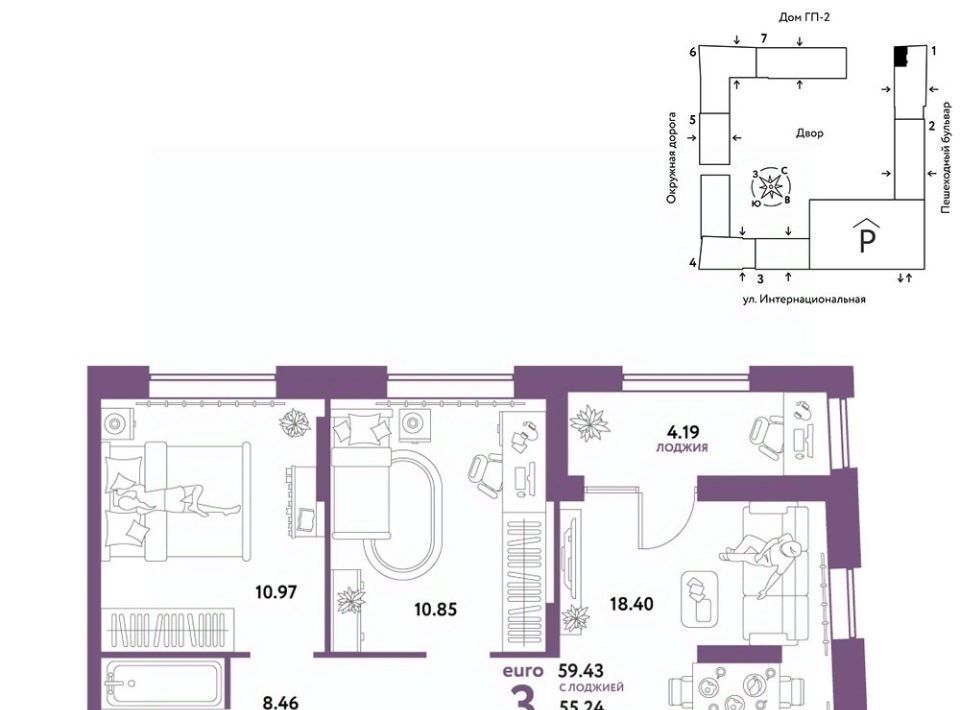 квартира г Тюмень р-н Калининский ул Интернациональная 199к/9 фото 1