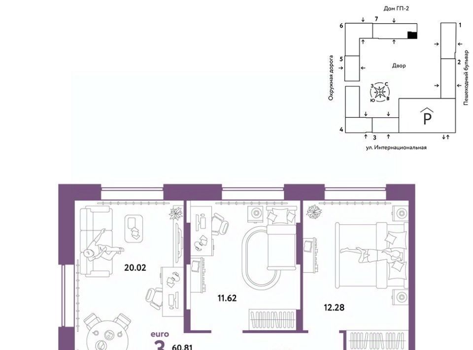 квартира г Тюмень р-н Калининский ул Интернациональная 199к/9 фото 1