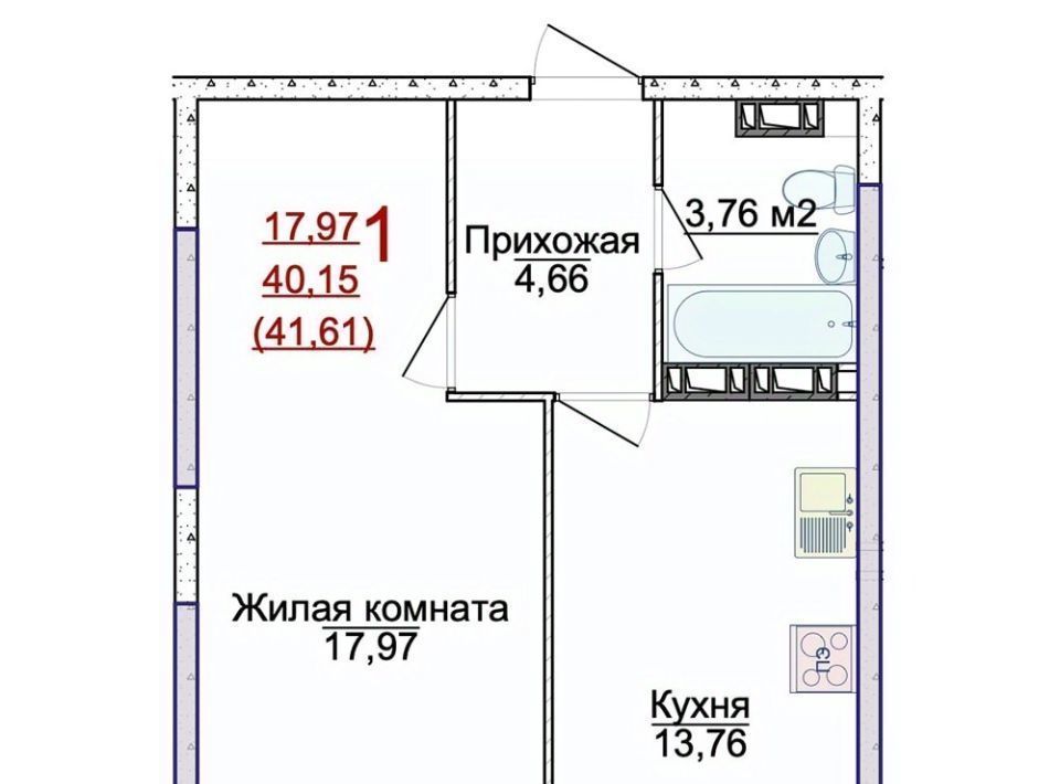 квартира г Ярославль р-н Фрунзенский ЖК «АЭРОПАРК» фото 1