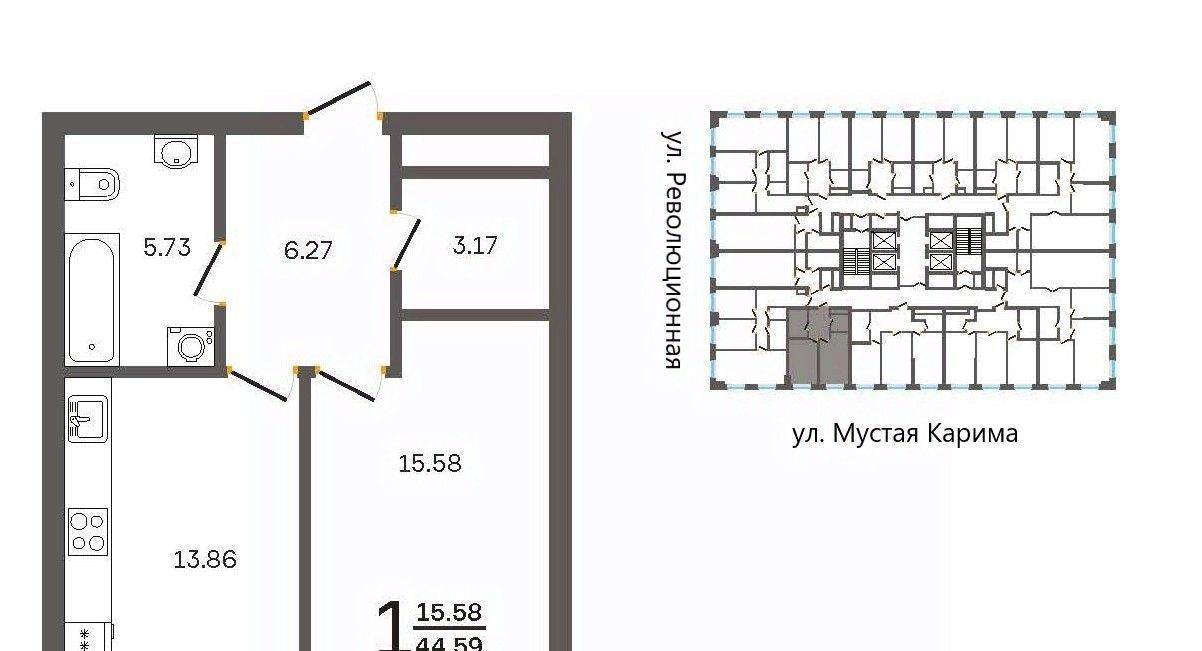 квартира г Уфа р-н Советский ул Революционная 39/3 фото 2