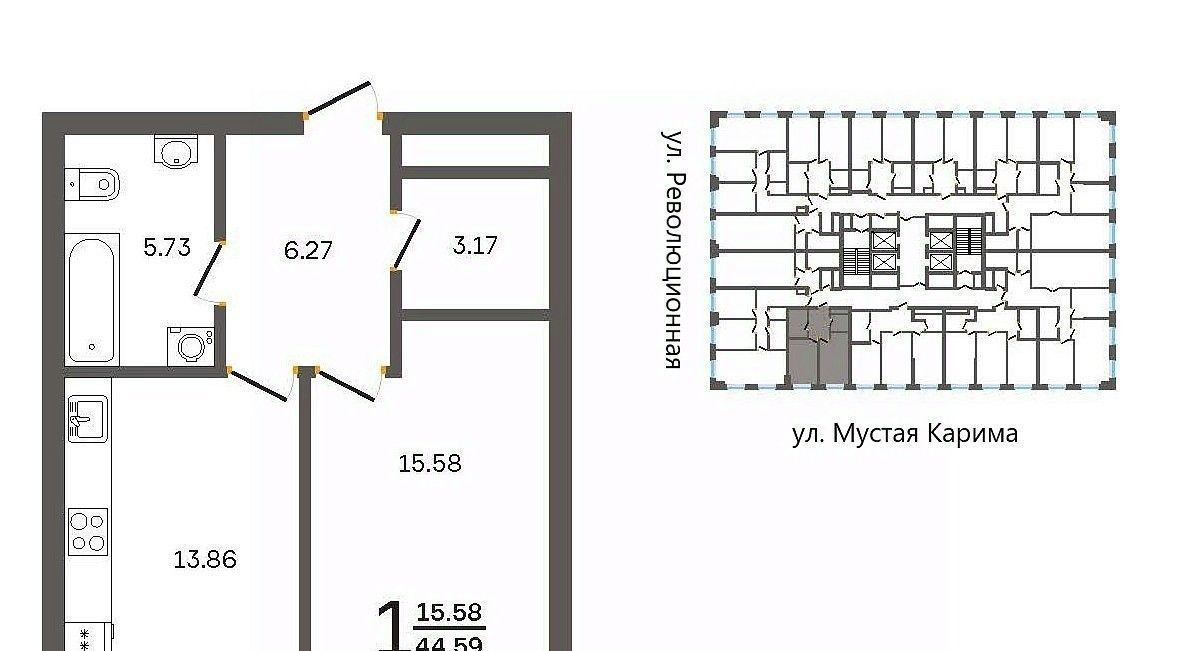 квартира г Уфа р-н Советский ул Революционная 39/3 фото 2