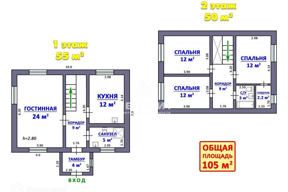 дом г Казань р-н Приволжский ул Центральная 105г фото 3