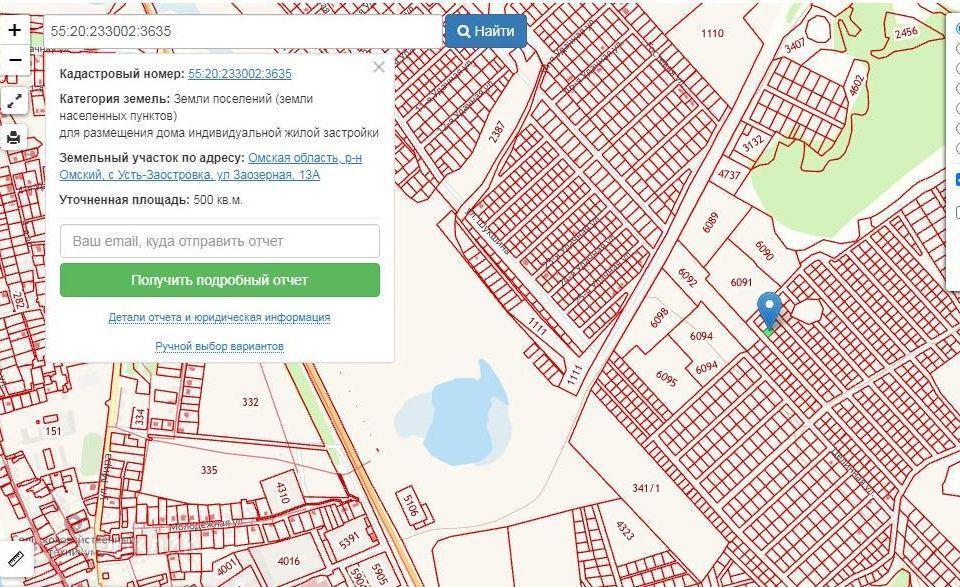 Публичная кадастровая карта усть заостровка омская область