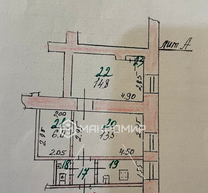 квартира г Орел р-н Советский ул Ленина 13 фото 13