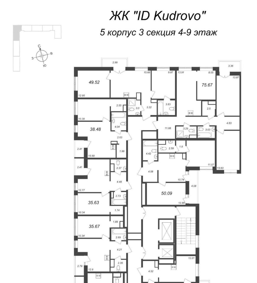 квартира г Кудрово Северное Кудрово ЖК Айди Кудрово 5 Улица Дыбенко, Заневское городское поселение фото 2