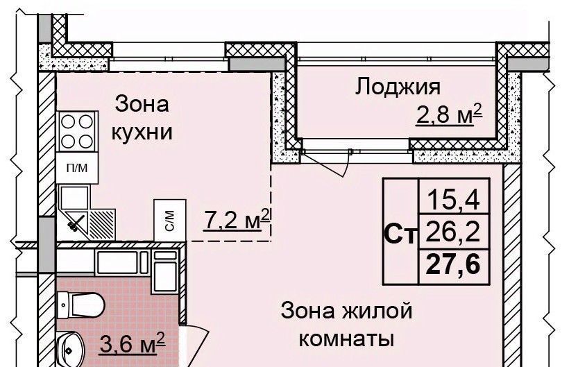 квартира г Нижний Новгород Горьковская ул Академика Чазова 2 фото 1