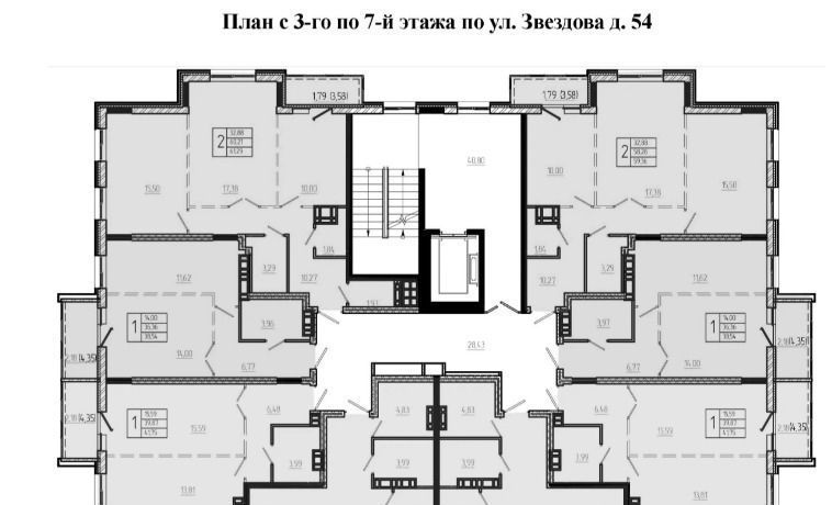 квартира г Омск р-н Центральный ул Звездова 54 фото 2