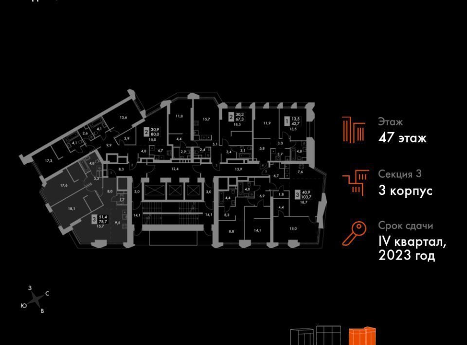 квартира г Москва метро Калужская ул Академика Волгина 2с/3 фото 2