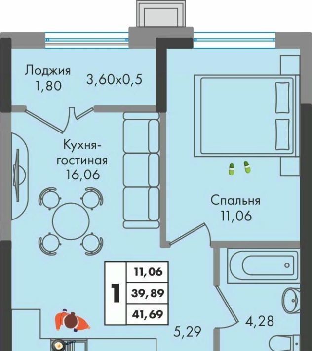 квартира г Краснодар р-н Прикубанский ул им. генерала Брусилова 1/1 5лит фото 1