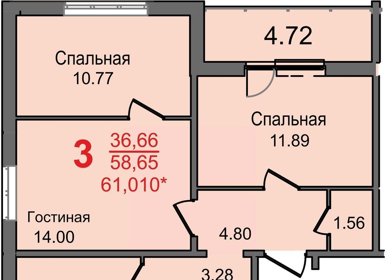 квартира г Челябинск р-н Ленинский ул Новороссийская 21а фото 1