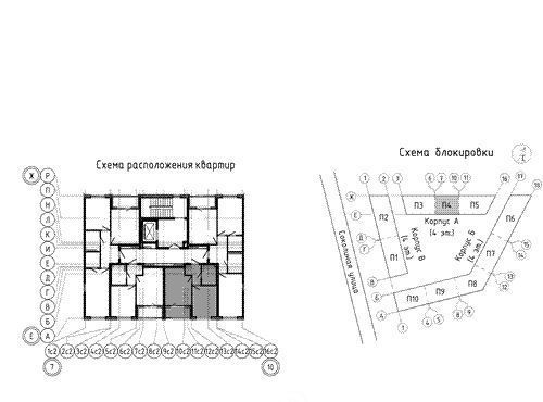 квартира г Санкт-Петербург п Шушары тер Пулковское метро Купчино фото 11