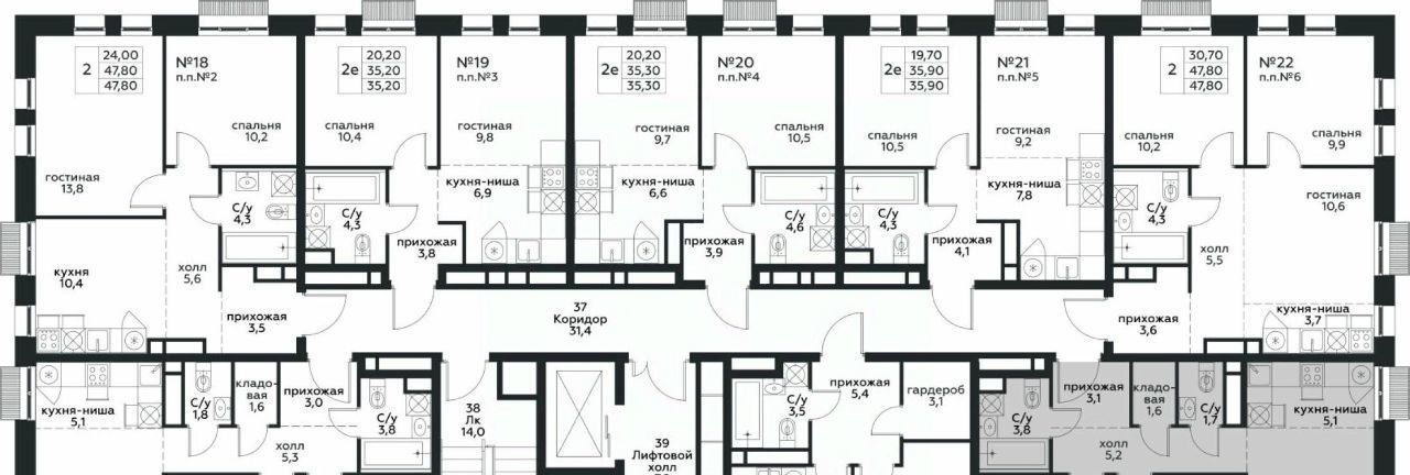 квартира г Москва район Курьяново Перерва ул Шоссейная фото 3