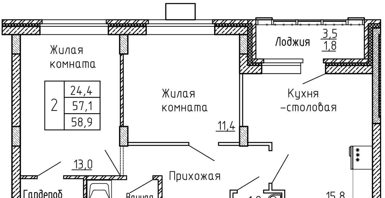 квартира г Старый Оскол р-н мкр Садовые кварталы фото 1