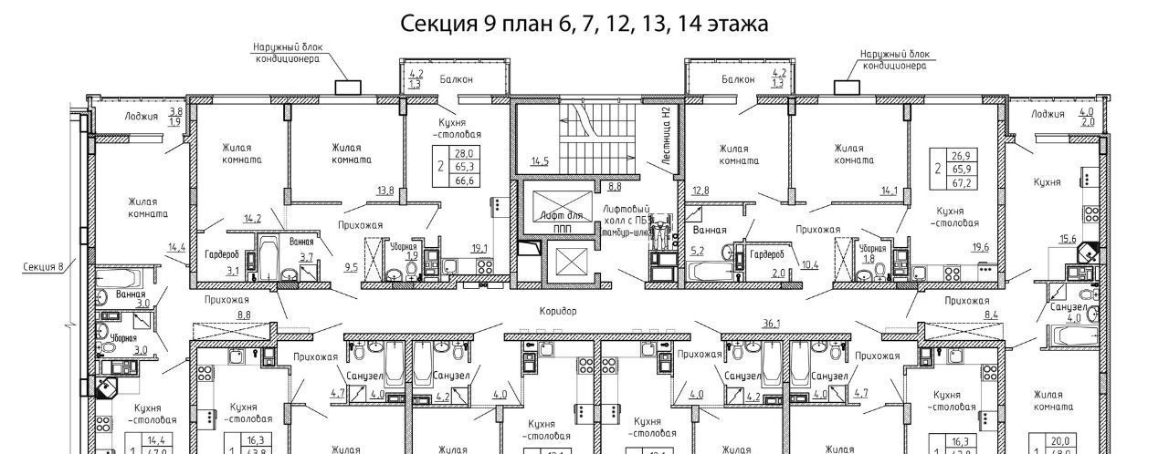 квартира г Старый Оскол р-н мкр Садовые кварталы фото 2